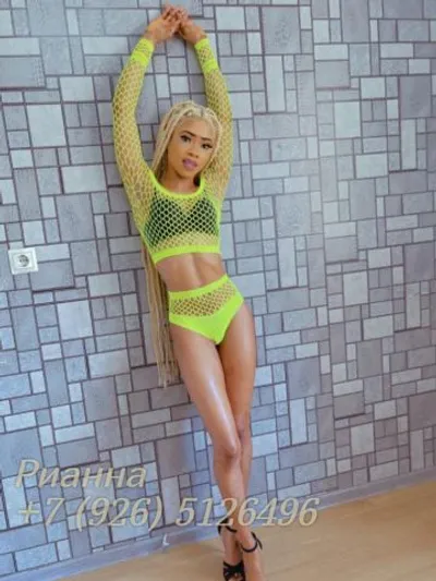 Анкета Ольга - город Самара, 20 лет, №olga-41151364